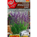 П Лаванда "Французский букет" 0,1г Аэлита