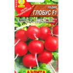 Редис "Глобус F1" 3г Аэлита