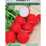 Редис "Рембо F1" 1г ЕС