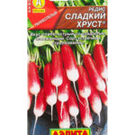 Редис "Сладкий Хруст" 2г Аэлита
