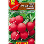 Редис "Урожайный ранний"  3г Аэлита