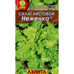 Салат "Неженка" листовой 0,5г Аэлита
