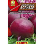 Свекла "Боливар" 3г Аэлита