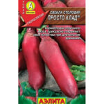 Свекла "Просто клад" 3г Аэлита