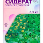 Сидерат "Смесь семян Зеленое удобрение" 500 г Светло Розовая этикетка