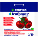 У "Фертика "Leaf POWER" водорастворимое для пасленовых культур 50г