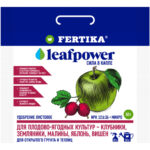 У "Фертика "Leaf POWER" водорастворимое для плодово-ягодных культур 50г