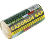 Фунгицид "Садовый вар" 250г