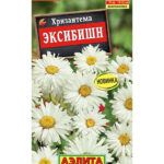 Цветы мн. Хризантема "Эксибишн" 0,1г Аэлита
