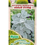 Цветы одн. Цинерария "Новый взгляд" 10шт ЕС