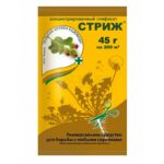 Гербицид "Стриж" от любых сорняков  45 г.