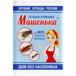 Инсектицид "Машенька" 10 г.