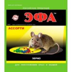 Родентицид "Эфа-зерно" отрава от крыс и мышей 150 г.