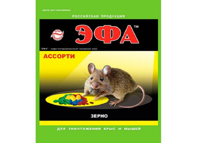 Родентицид Эфа-зерно отрава от крыс и мышей 150 г. Родентицид "Эфа-зерно" отрава от крыс и мышей 150 г. — изображение 1