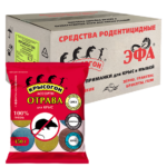 Родентицид "Крысогон" ассорти 150 г.