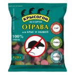 Родентицид "ЭФА-ПРОФИ" (КРЫСОГОН) брикеты АССОРТИ: сыр, пиво, ваниль 120 г.