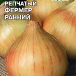 Лук "Фермер Ранний" репчатый 0,5г Седек