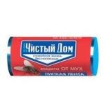 Репелленты "Лента Чистый дом" от мух