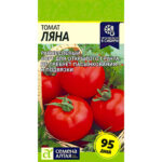 Томат "Ляна" 0,1г СА