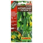 Огурец "Алтайский пучок F1" 10шт Аэлита