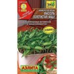 П Микрозелень "Фасоль золотистая" 5г Аэлита 