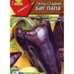 Перец сладкий "Биг Папа" 20шт Аэлита