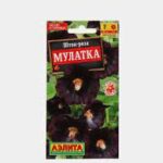 Цветы дв. Шток-роза "Мулатка" 10шт Аэлита