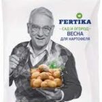 МУ "Фертика Картофельное" 1 кг