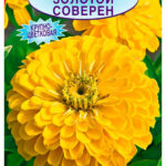 Цветы одн. Цинния "Золотой соверен" 0,3г Аэлита