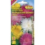 Цветы одн. Василек "Французкий аромат" 0,3г Аэлита