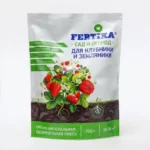 МУ "Фертика ОМУ для клубники и земляники" 700 г