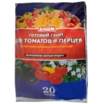 Грунт "Сам Себе Агроном для томатов и перцев" 20 л.