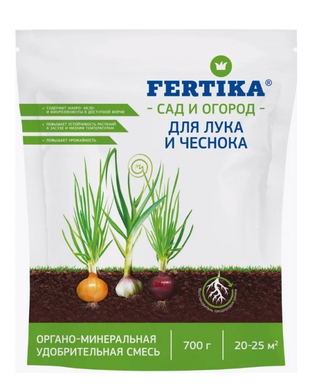 15488ae55 МУ "Фертика ОМУ для лука и чеснока" 0,7 кг — изображение 1