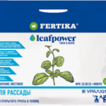 У "Фертика "Leaf POWER" водорастворимое для рассады 50г