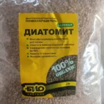 МУ "Диатомит садовый" 2 л. 