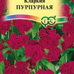 Цветы одн. Кларкия "Пурпурная" 0,05г Гавриш