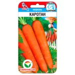Морковь "Каротан" 0,5г СС