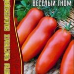 Томат "Веселый гном" 10шт РедСем
