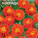 Цветы одн. Бархатцы "Коррида" 0,2г Седек