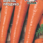 Морковь "Продуко" 2г Седек