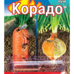 Инсектицид "Корадо 2*2 мл"  от луковой мухи