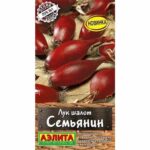 Лук "Семьянин" шалот 0,3г Аэлита