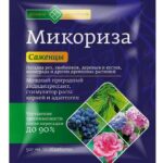 Стимулятор роста "Микориза для саженцев" 50 г