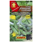 Огурец "Домашние соления" 20шт Аэлита 