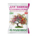 Стимулятор плодообразования  "Плодонос" 2 г