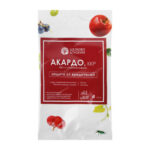 Инсектицид "Акардо" 4 мл