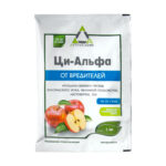 Инсектицид "Ци Альфа" 1 мл
