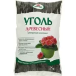 МУ "Уголь древесный" 2л - Florizel