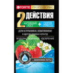 У "Bona Forte с аминокислотами Для клубники и земляники" 100 г