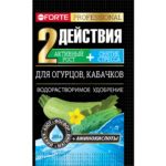 У "Bona Forte с аминокислотами Для огурцов, кабачков" 100 г